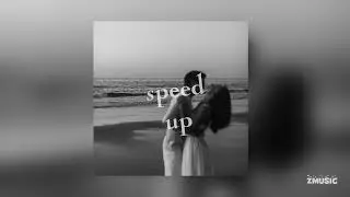 Santiz - Кайфуша [speed up]💜