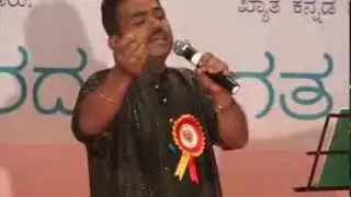 Ivalu Yaaru Balleyenu by Pranathi Raghavendra
