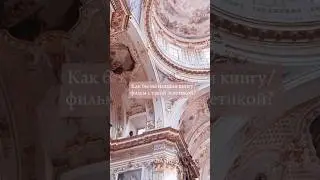 ждём вас в комментариях  и ТГК🤍 #искусство #музыка #subliminal #motivation #эстетика #книги #фильмы