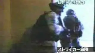 陸上自衛隊　ヤキマ演習場射撃