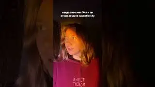 elika.elf