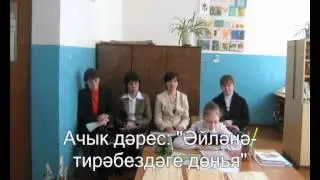 ПРОЩАЙ,НАЧАЛЬНАЯ ШКОЛА!