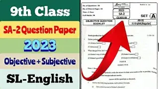 9th class SA-2 exam Question paper 2023 SL-English /9th sa2 2023 sle question 