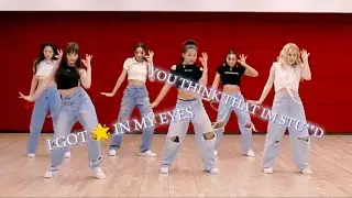 VCHA - 'Know me like that' Dance Practice Mirrored | (Fabricated Video)