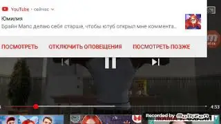 21 июля 2019 г.