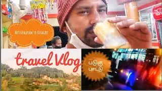 Mettupalayam to Kotagiri / baduga songs / hills view / travel vlog / in tamil / Belli's Vista