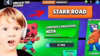 ОБНОВЛЕНИЕ БРАВЛ СТАРС! ЧТО ВЗАМЕН ЯЩИКОВ? ДОРОГА СТАРР!!! ПОКА, ЯЩИКИ!!! Brawl Stars: Brawl Talk