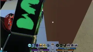 What Is This? 
