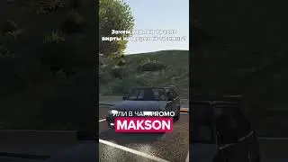 Играю на MAJESTIC RP l Промокод: MAKSON (50к и VIP даёт)💸 #shorts #majesticrp #makson