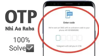Telegram | Email Par Message (OTP) Nhi Ja Raha Hai | Telegram Login Problem fix