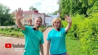 ТурЭкспедиция по Ардатовскому краю (фильм 8)