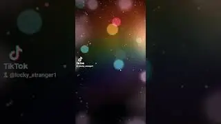 Серпантин на удачу!