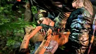 Tomb Raider - Распутье. Русский ролик (Gamescom 2012)
