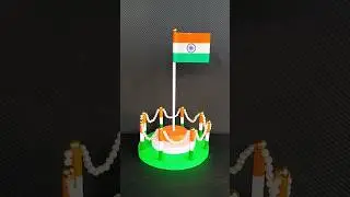 🇮🇳 Happy Independence Day Craft 🇮🇳 | Cardboard & paper Craft #shorts #viral #trending
