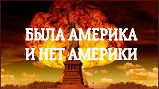История. Интересно. Исторические Факты, Которые Взорвут Ваш Мозг