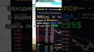 Учимся зарабатывать легко ребята