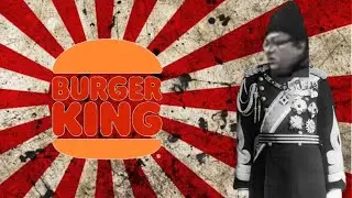 Бургер Кинг & Battotati Japanese Drip (Мэшап/Mashup) | Бургер Кинг говно но это ЯПОНСКИЙ ИМПЕРАТОР