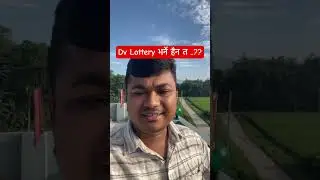 #edv #edv2024 #edv2026 #usa