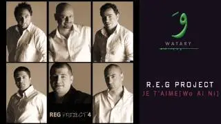REG Project - 10 Je t'aime Wo Ai Ni