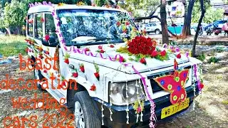 wedding decoration Tata sumo gold 2022|how to car wedding decoration|first vlog|DUAL BOY AKASH...
