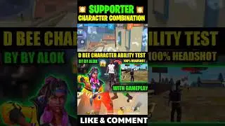 BEST CHARACTER COMBINATION FOR SUPPORTER IN FREE FIRE 