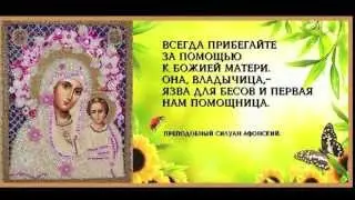 Не спеши вагончик