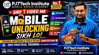 🔥 Sirf 1 Video Me Mobile Unlocking Sikh Lo 😍 FRP, System Lock, Drivers, Software Setup Complete 🔥