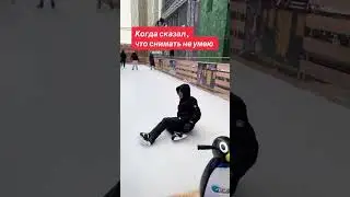 За базаром следи 👀