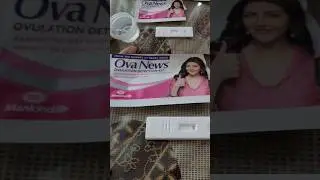 जल्दी Pregnant होने के लिए करे येTest #shorts #pregnancytest #preganews #ovulationkit #ovulationtest