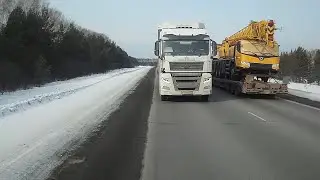 Работа в БТФ. Мои рейсы.