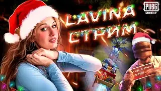 Ищем на ивенте ЧУШПАНА ! возможно 18+ 