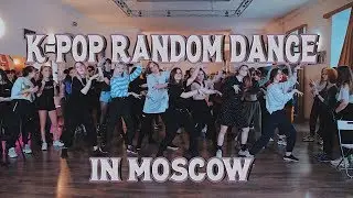 | K-POP CHALLENGE | 2020 RANDOM DANCE IN RUSSIA | Moscow |
