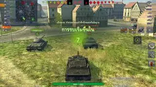 KpfPz 70 - ( DMG 5212  Kills 3 )