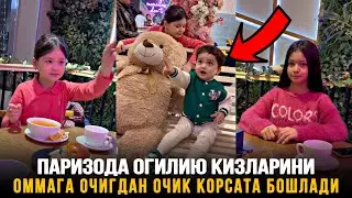 ПАРИЗОДА УЙДА ОВКАТ КИЛИШГА ВОЗТ ЙОК КОЧАДАМИЗ САБАБИ …