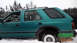 off road
