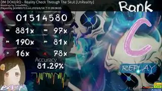 【Osu!】DM DOKURO - Reality Check Through The Skull│5.61☆│Rank C│Keyboard Mouse│