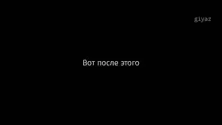 AMV's/Little Monster/anime klips