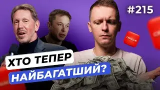 Drone manufacturers are being booked | AI is already a member of the government | Perplexity is g...