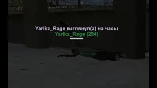 😖 Ice 😖 [1080/60fps]