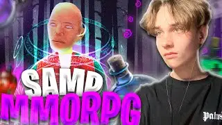 ЗАШЁЛ НА 