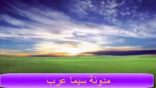 جل المنادي باْعذب الكلمات بصوت نصر الدين طوبار