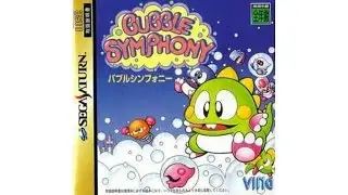 Bubble Symphony Review for the SEGA Saturn