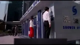 Japanese public bathrooms