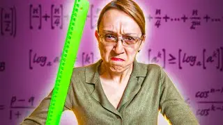 ЧТО НЕЛЬЗЯ ДЕЛАТЬ УЧИТЕЛЮ?