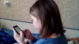 Не бить