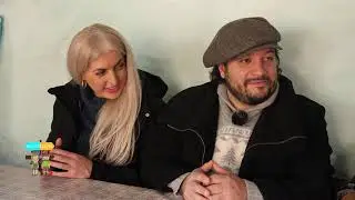 ВОКЗАЛ ДЛЯ ДВОИХ. КАНИ