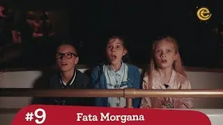 Fata Morgana - Efteling Kids Test Panel