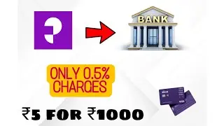 SLICE TO BANK 100% WORKING WITH LIVE PROOF