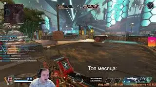 Катаю Ранговые лиги и арены! Заказывай перса в чате!