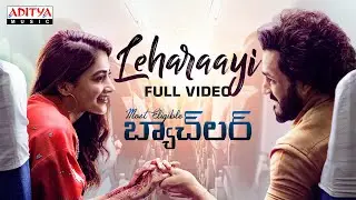 #Leharaayi